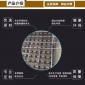 廠家 膜片曝氣器 微孔曝氣器 各類曝氣器 歡迎來電咨詢 江友**