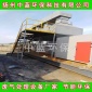 塑料廢氣凈化器 工廠廢氣凈化設備 廠家** 中藍**