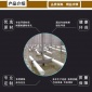 管式曝氣器_管式曝氣_廠家批發(fā)_廠家