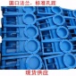 廠家DN300插板閥圓形污水插板閥 電動(dòng)加長插板閥手動(dòng)插板閥
