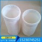 藍(lán)騰**批發(fā)除塵器布袋 滌綸針刺氈除塵袋 大量現(xiàn)貨