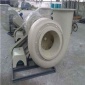 玻璃鋼離心通風(fēng)機(jī) F4-72-20B軸流防腐風(fēng)機(jī)