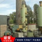 玻璃鋼凈化塔 磚廠脫硫塔 脫硫塔 廢氣凈化塔 脫硫塔除霧器