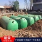 碩榮**供應(yīng) 玻璃鋼化糞池 玻璃鋼隔油池 1-**立方成品玻璃鋼化糞池