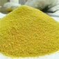 凈水劑+脫色劑+絮凝劑聚合氯化鋁  效果好    瑞嵩凈水