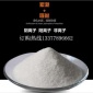助凝劑聚丙烯酰胺pam|盛世品牌(在線咨詢)|鹽亭聚丙烯酰胺