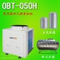 供應OBT-050H商用空氣能熱泵-浴池**熱泵-商用熱泵工程型號-價格