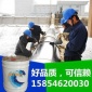 濱州環氧富鋅防銹底漆云鐵環氧中間漆生產騰凱油漆