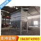 鍋爐廠木器廠車間粉塵處理_木屑粉塵收集器_濾袋集塵器布袋除塵器