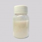 污水消泡劑 污水處理有機硅消泡劑 碩創(chuàng)