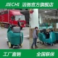 石家莊保定雄安駕駛式洗地機 工廠車間物流車站擦地機 商場校園BA900BT球場醫院廣場停車場車庫倉庫小區物業