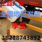 南寧車用尿素廠家西鄉塘有車用尿素賣包郵