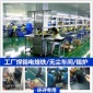 嘉羅 DX-12 手工焊錫煙霧凈化器 煙塵過濾凈化器
