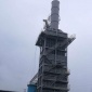 窯爐濕式靜電除塵