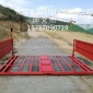 寰宇系列九江工地洗車(chē)臺(tái) 建筑工地沖洗平臺(tái) 洗車(chē)槽
