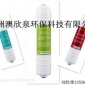 廠家批發純水機直飲水機凈水器韓式快接濾芯載銀活性炭?KDF濾芯
