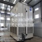 無錫ZNX1050蒸發式冷凝器