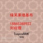 山東裝修刷漆壁布代理%墻基布一平方