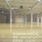 青島膠州鵬峰水性聚氨酯地坪漆銷售
