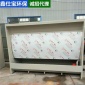 水簾柜水旋式水簾柜水旋柜設(shè)備廠家供應(yīng) 水簾柜 噴漆水簾柜 廢氣漆霧凈化設(shè)備水簾柜