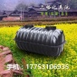 塑料化糞池|三格式注塑化糞池|新農村旱廁化糞桶
