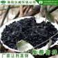 載體活性炭、優質椰殼載體活性炭生產制造廠家、眾威載體椰殼活性碳