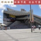 噴霧設備 北京自動高壓噴霧設備價格