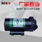 家用增壓水泵 原裝 300G綠泵 進口喬陽泵 純水機**