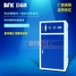 工業用水設備，豪華箱式純水機，商用純水機，反滲透ro純水機廠家