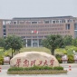 環境檢測實驗室污水處理設備2019新款性價比高