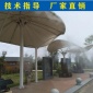 噴霧系統降溫系統 噴霧降溫器 霧化細膩