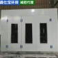 標準汽車噴漆房噴烤漆房 汽保設備專業生產汽車烤漆房