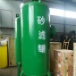 江西農(nóng)村污水凈化設(shè)備