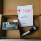 供應科瑞達電導儀、水質檢測儀、水處理**儀表（CCT-3320T原CM230A）