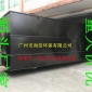 廣州尚信**  SXHB -WSCL-** 污水處理設備廠家，地埋式廢水處理設備生產，一體化工業廢水項設備生產及安裝