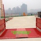 工地渣土車用洗輪機(jī)，建筑工地用全自動(dòng)洗輪機(jī)長沙哪有買