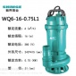 供應(yīng)無(wú)錫新界工業(yè)污水潛水泵（WQ6-16-0.75L1（口徑:51））