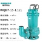 供應(yīng)無(wú)錫新界工業(yè)污水潛水泵（WQD7-15-1.1L1（口徑:51））