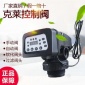 遼寧水處理設備手動全自動克萊過濾閥GR4-2軟化閥1-7噸替代F71 67水處理控制閥