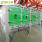 廢氣治理_盛達(dá)聯(lián)創(chuàng)_有機(jī)廢氣活性炭吸附裝置_企業(yè)生產(chǎn)商