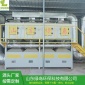 家具噴漆VOCS廢氣處理設備 瀝青制藥催化燃燒設備銷售報價