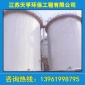 一體化污水處理設備_天孚_物化生化一體化污水處理設備_經銷商