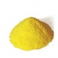 江蘇廠價(jià) 污水處理 **聚合氯化鋁 pac絮凝劑 沉淀劑