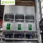 RCO蓄熱式催化燃燒_有機廢氣凈化設備_廠家定制
