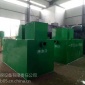 HY-**河南省平流式溶氣氣浮機(jī)