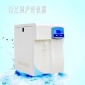 汀蘭 SUP-40-A  超純水設備  優普實驗純水器