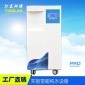汀蘭 PRO-60H-B蘭州小型超純水機(jī)  超純水系統(tǒng)大流量