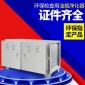 匯藍德 **油煙凈化器 低空油煙凈化一體機價格 廠家直營