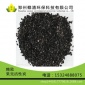 YQ 供應(yīng)水處理用果殼活性炭 規(guī)格可定制 免費拿樣