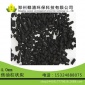 YQ廠家供應(yīng)噴漆房用廢氣處理柱狀活性炭 規(guī)格可定制